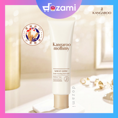 Kangaroo Mommy Wheat Germ Hand Cream 60g