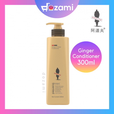 Adolph Ginger Volume Conditioner 300ml