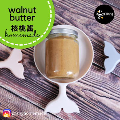 Homemade Walnut Butter (200g)