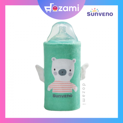 Sunveno USB Milk Warmer