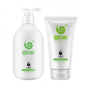 Wowo Pure Ginger Hair Care Combo1