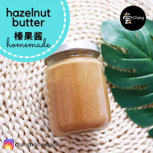 Homemade Hazelnut Butter (200g)
