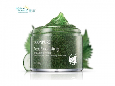 Soon Pure Foot Mask 150g