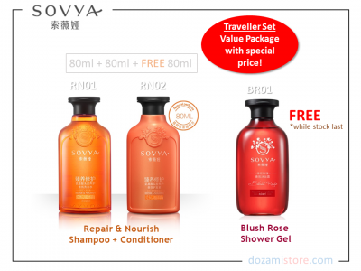 Sovya Shampoo 80ml + Conditoner 80ml + Shower Gel 80ml